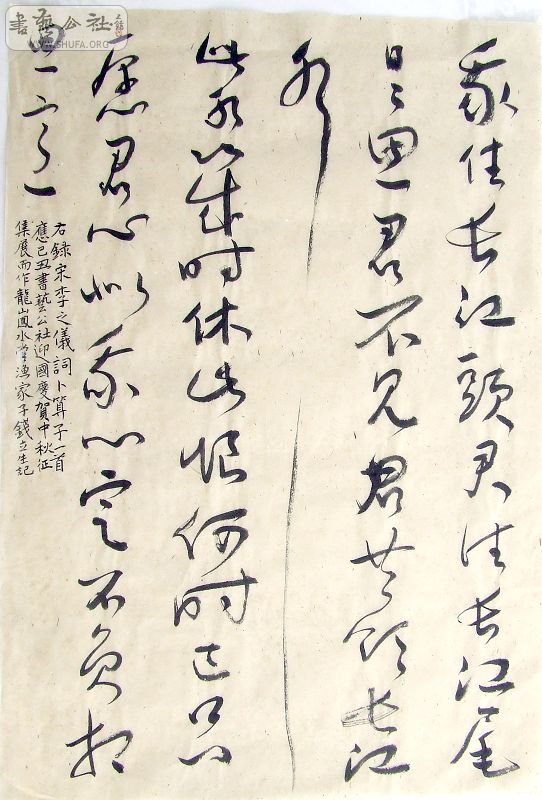 DSCF6462.JPG