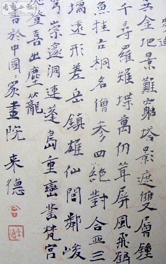 DSCF5756.jpg