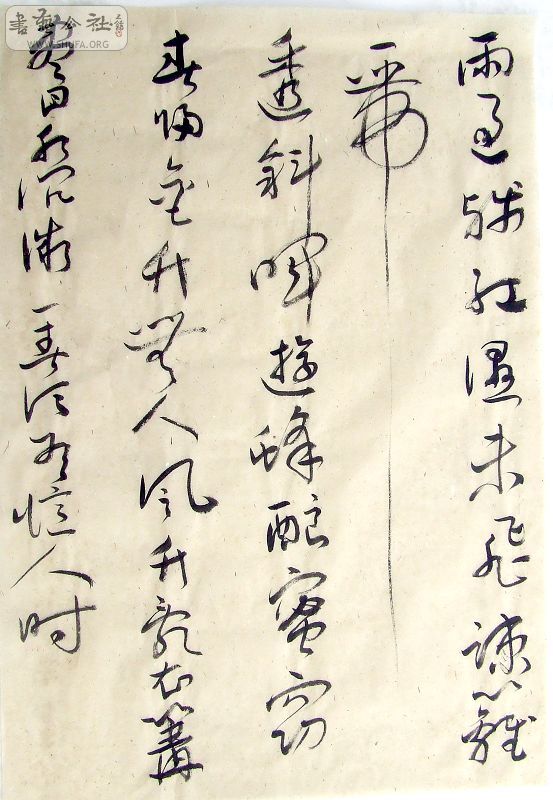 DSCF6474.JPG