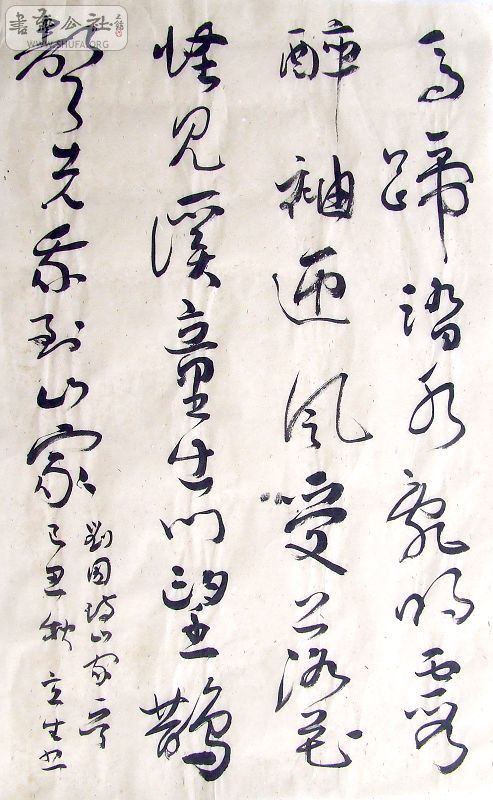 DSCF6482.JPG