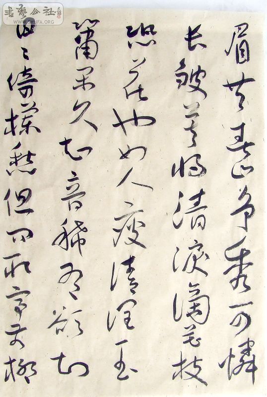 DSCF6472.JPG