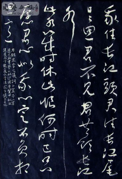 DSCF6497.JPG