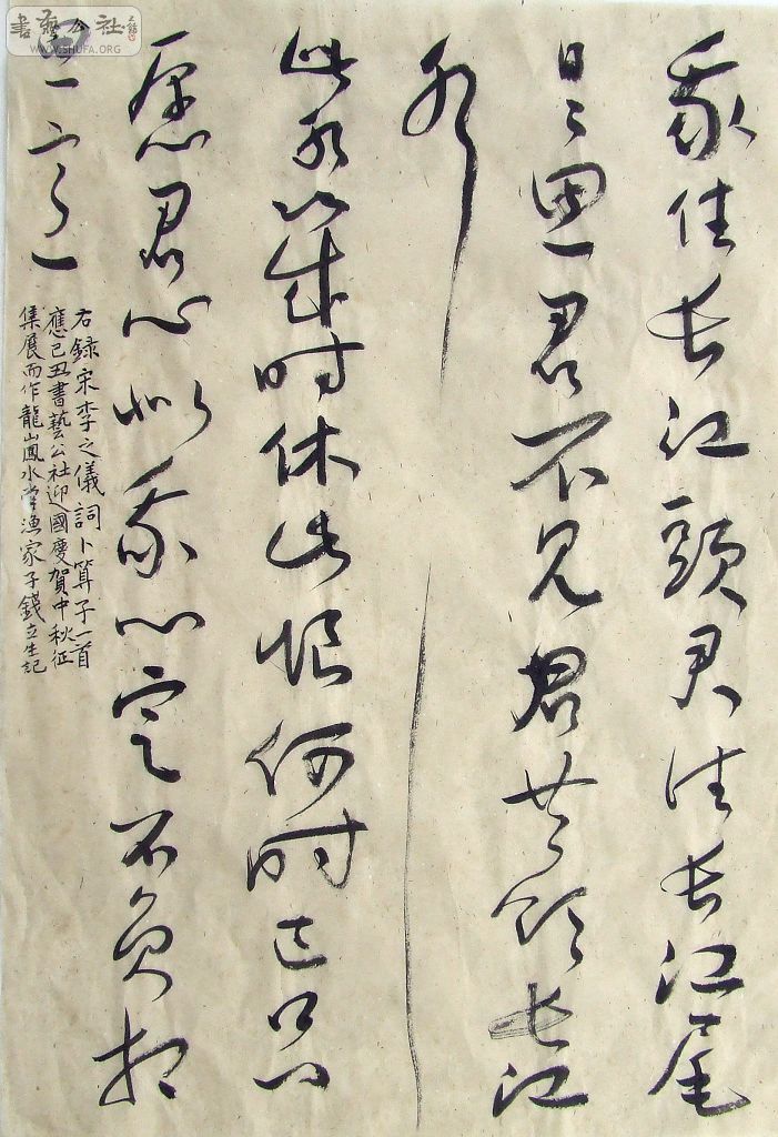 DSCF6497.JPG