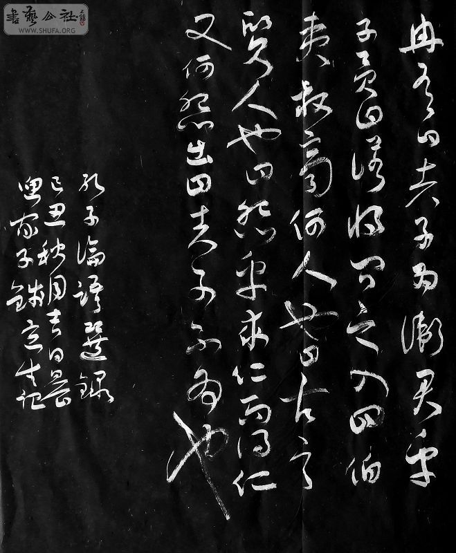 DSCF6496.JPG