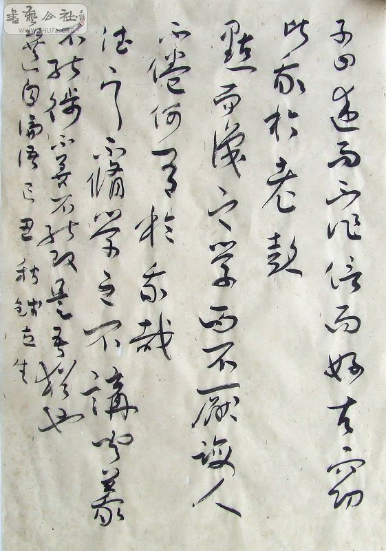 DSCF6494.JPG