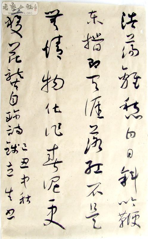 DSCF6486.JPG
