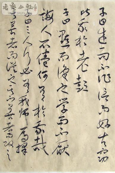 DSCF6533.JPG