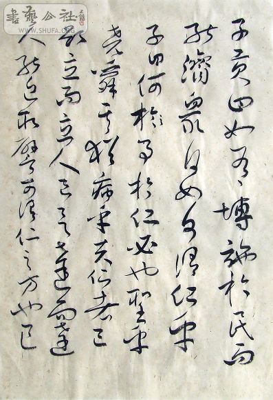 DSCF6532.JPG