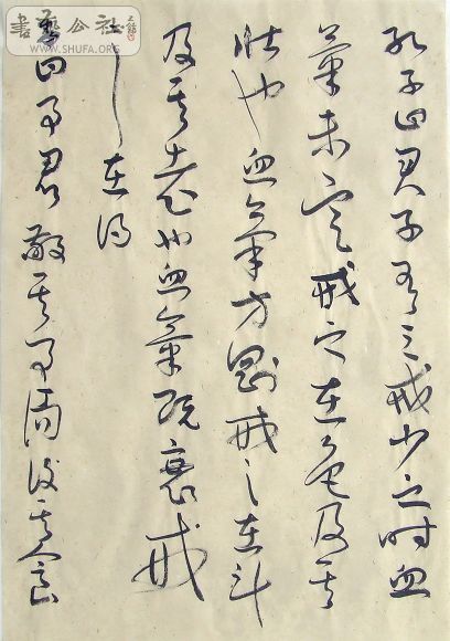 DSCF6541.JPG