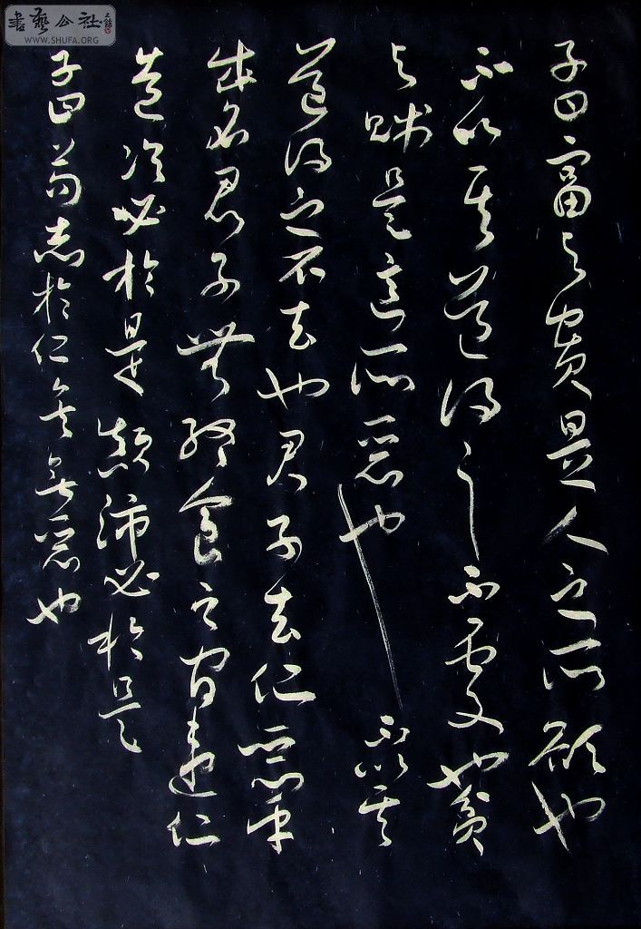 DSCF6545.JPG