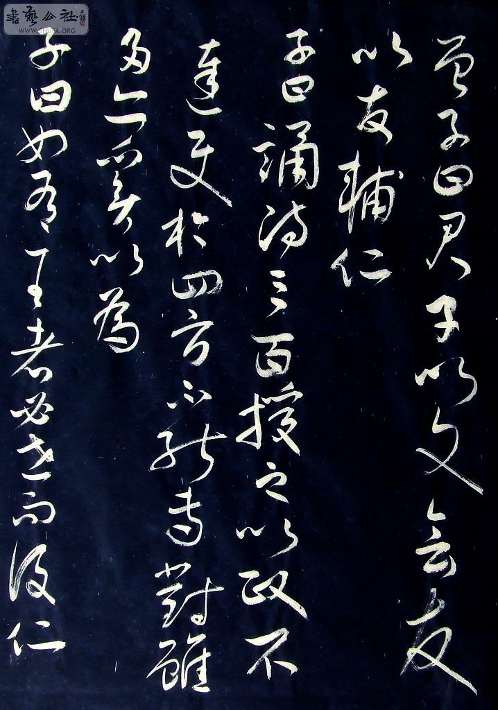 DSCF6549.JPG