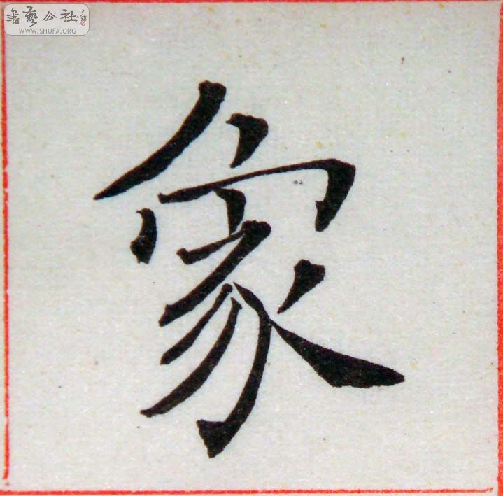 ֲ6.jpg