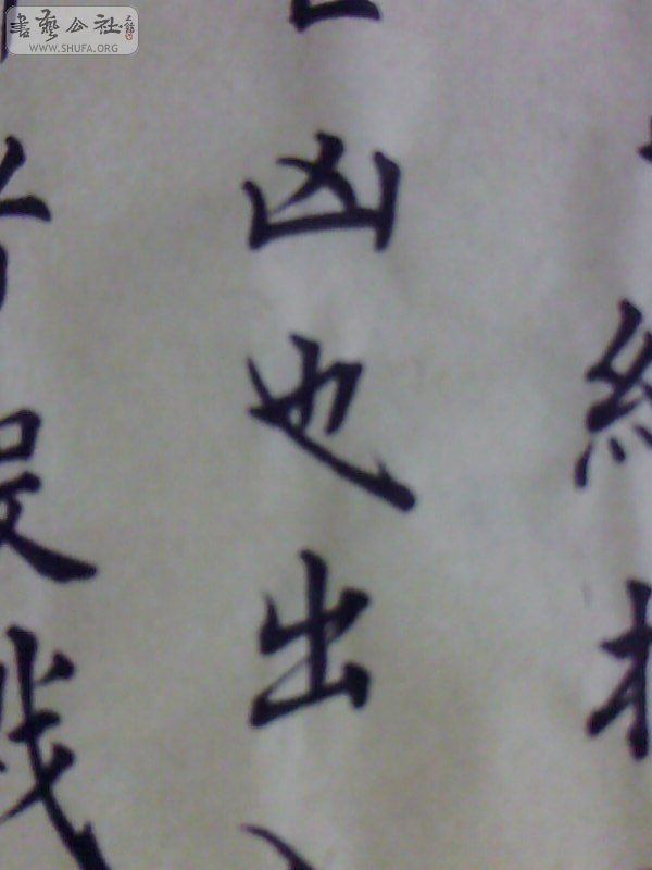 Ƭ-0195.jpg