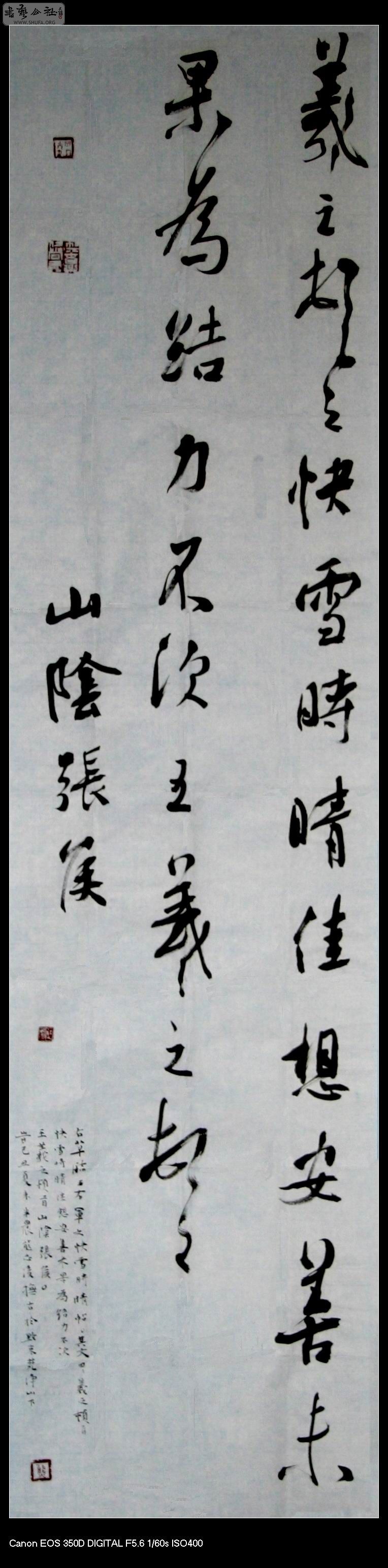 չƷ5267.JPG