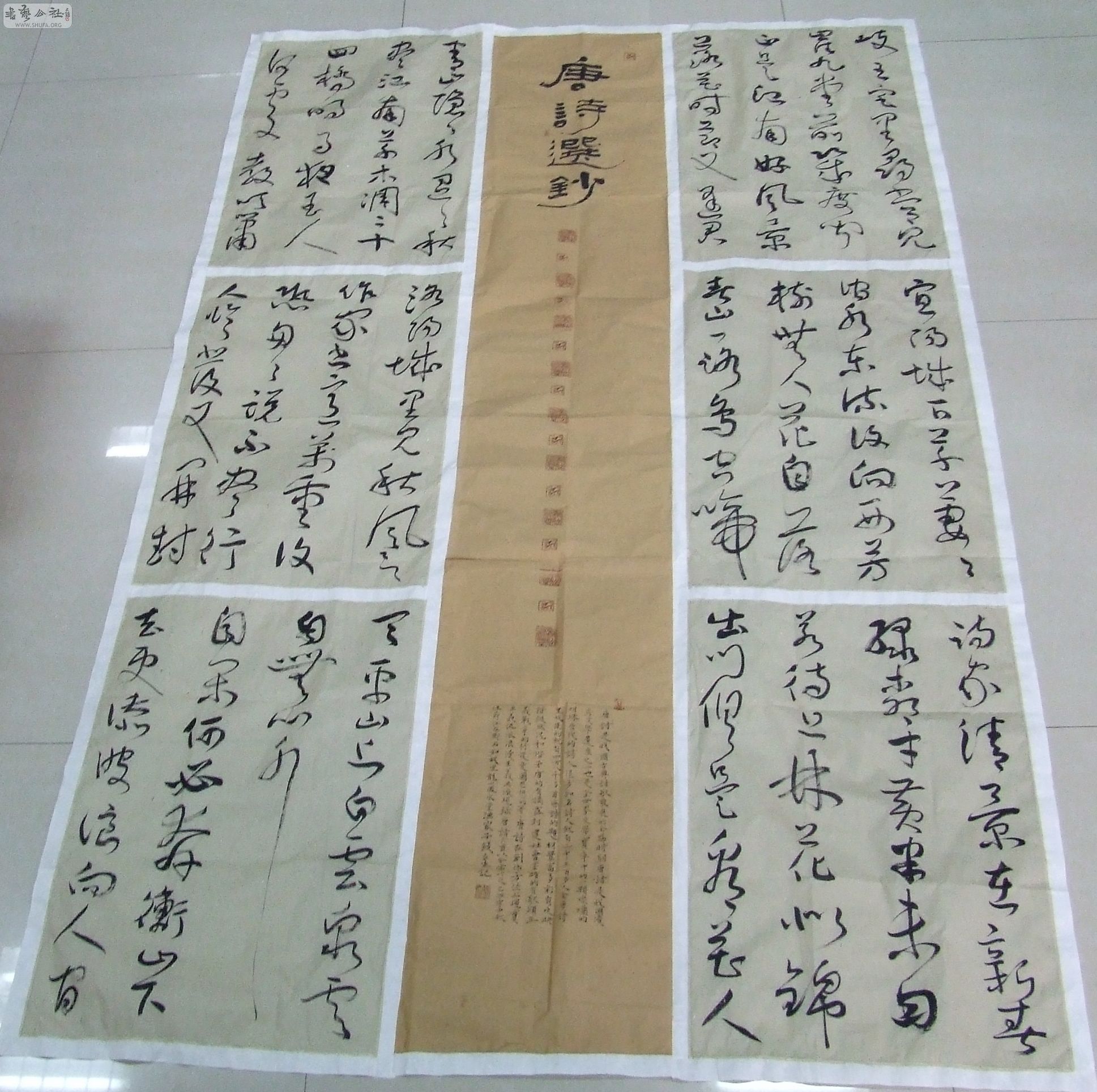 DSCF6611.JPG