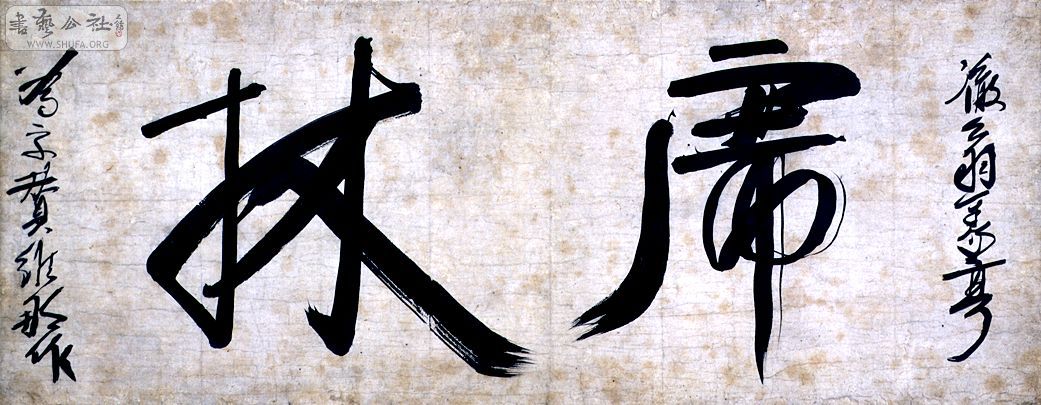 ֺţ󤸤.jpg