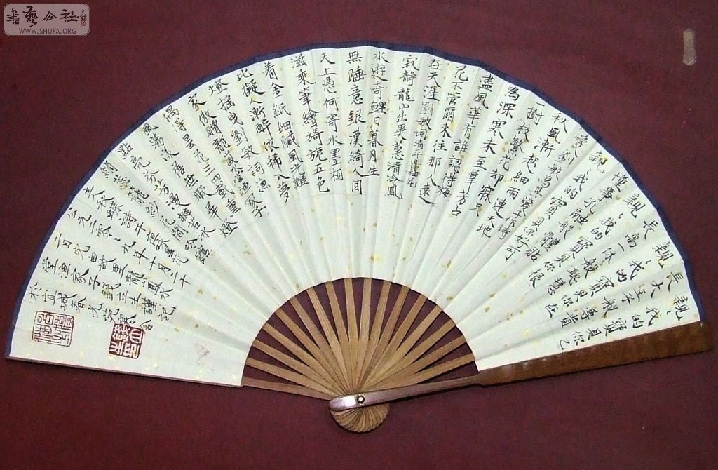 DSCF6615.JPG