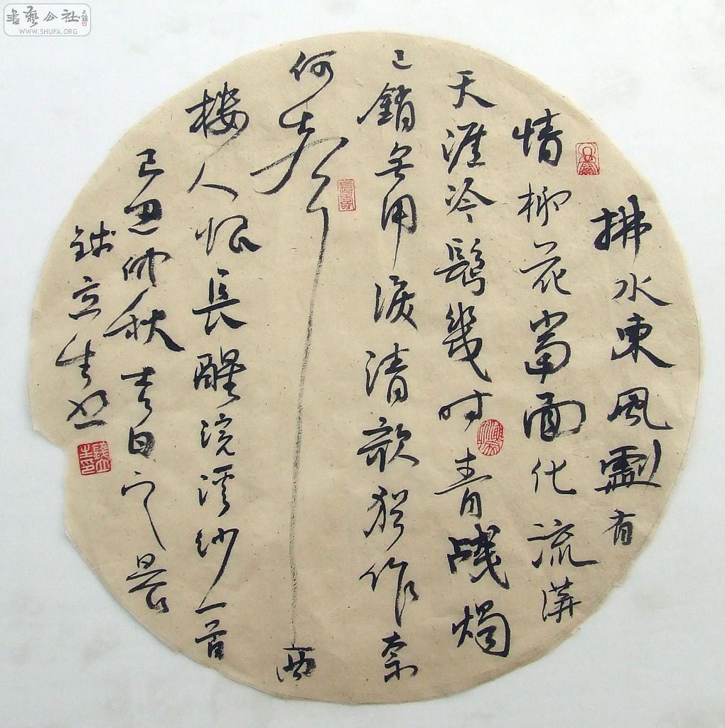 DSCF6628.JPG