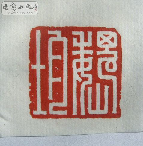 Ƭ 1347.jpg