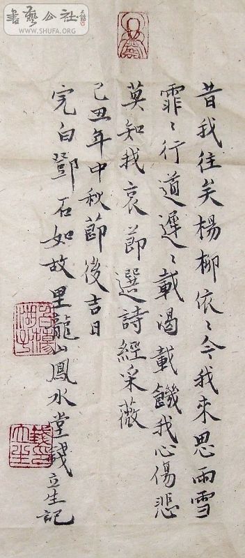 DSCF6646.JPG