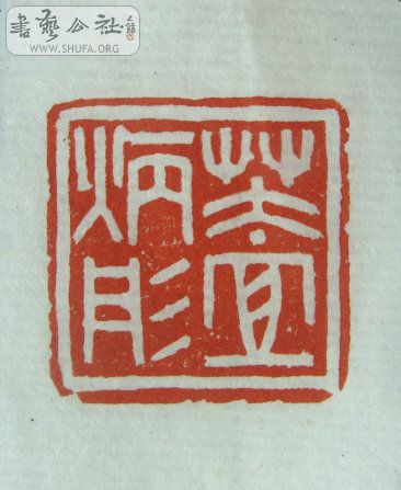 Ƭ 1359.jpg