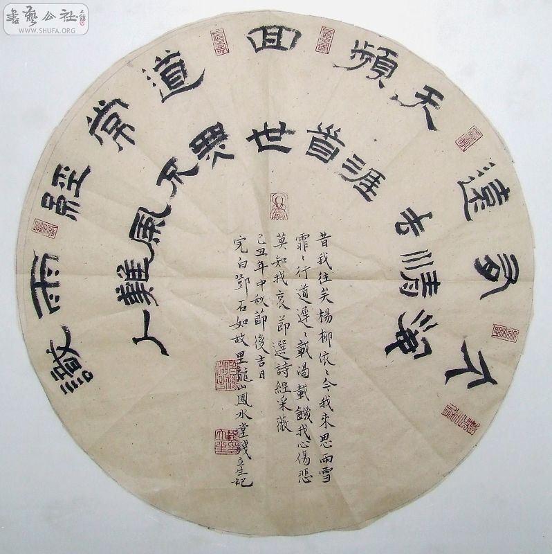 DSCF6645.JPG