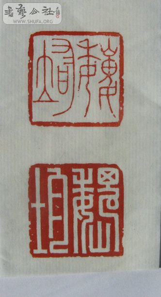 Ƭ 1342.jpg