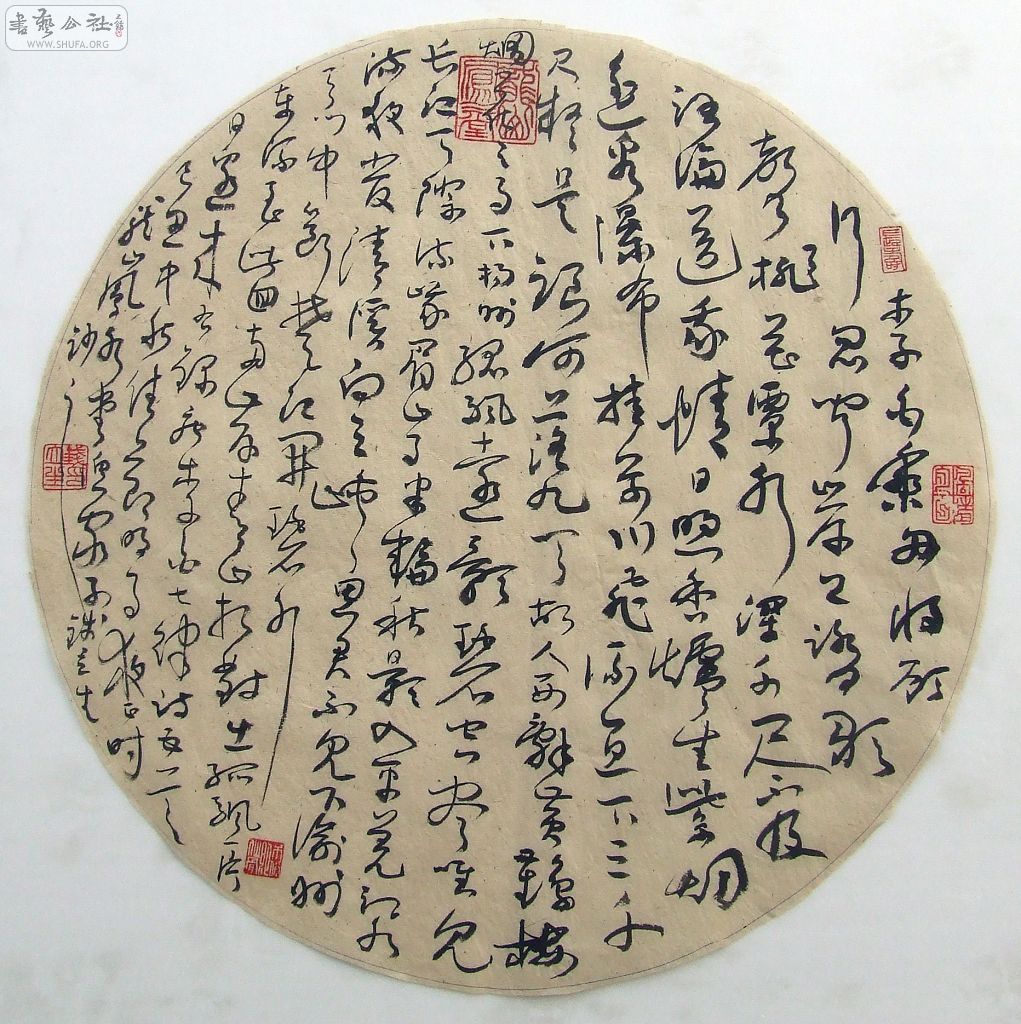 DSCF6625.JPG