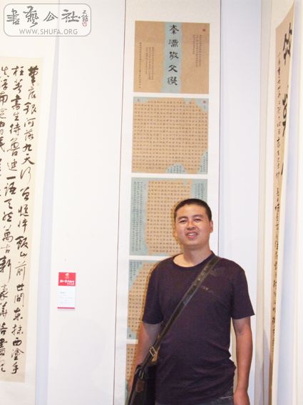 DSCF8156.jpg