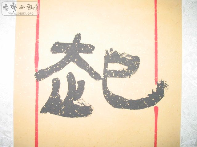 60鷨չ 072.jpg