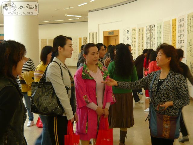 P1030568.JPG