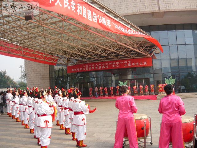 P1030454.JPG