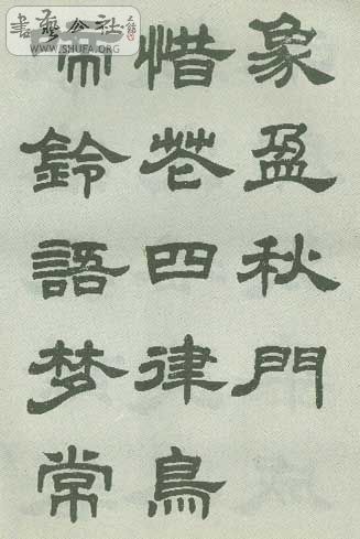 RLS038.jpg