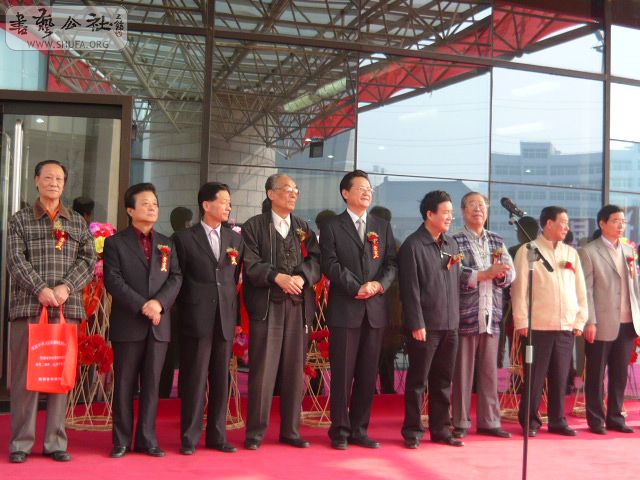 P1030459.JPG