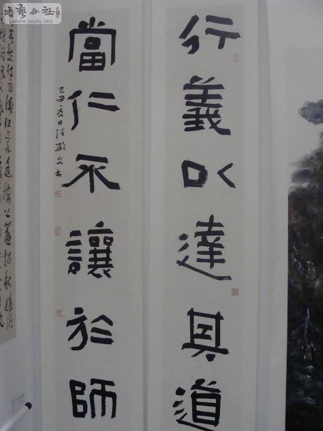 DSC05411.jpg