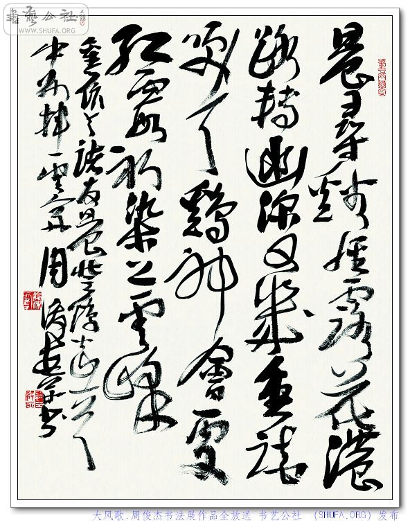89.jpg
