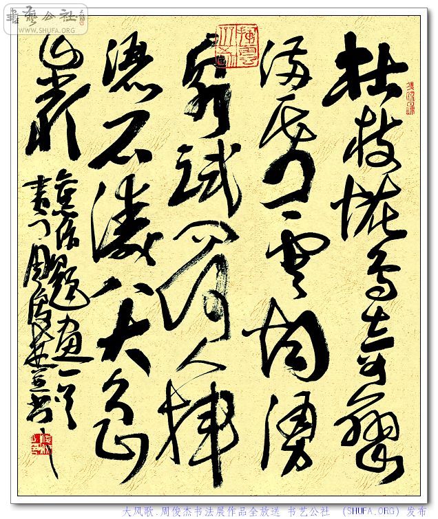 114.jpg