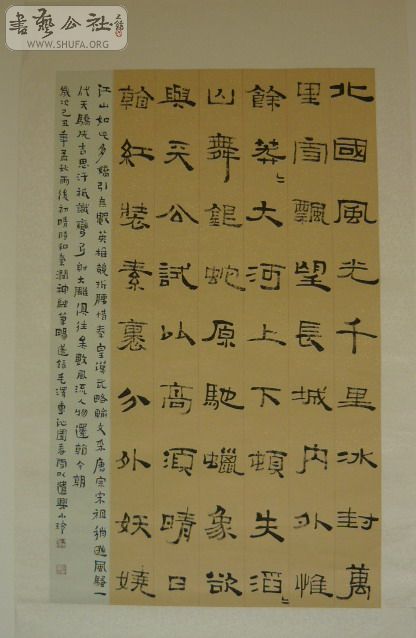 P1030559.jpg