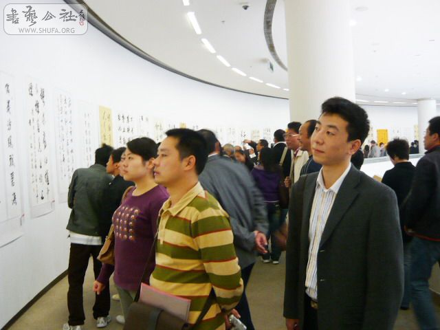 P1030485.jpg