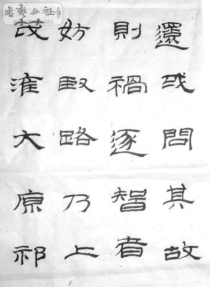 DSCF6655.JPG