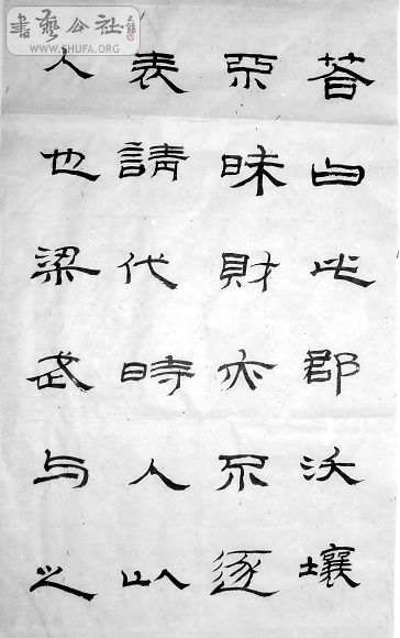 DSCF6656.JPG