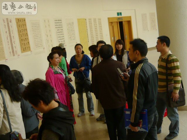 P1030569.jpg