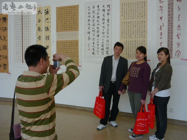 P1030512.JPG