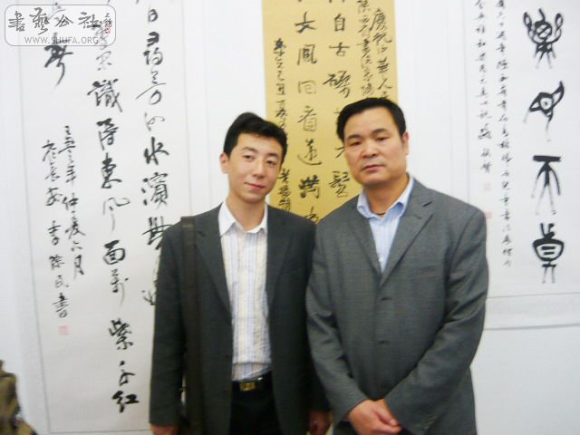 P1030486.jpg