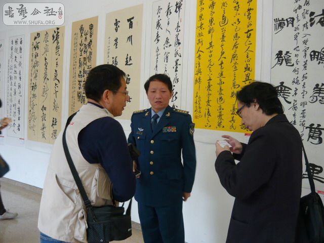 P1030542.jpg