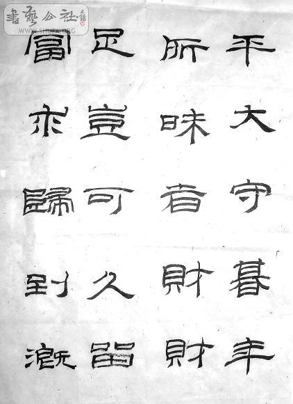 DSCF6654.JPG