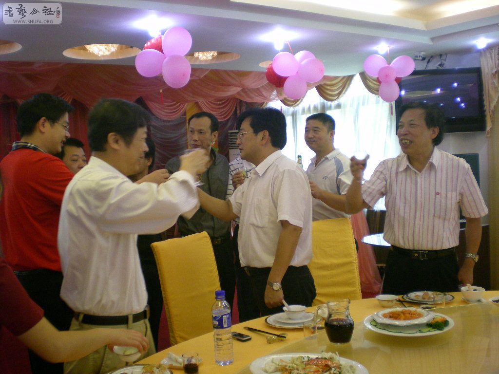 DSCN5064.JPG