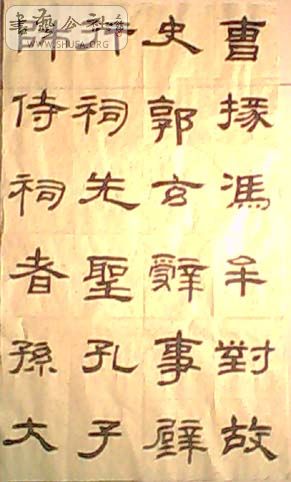IMG0056A.jpg