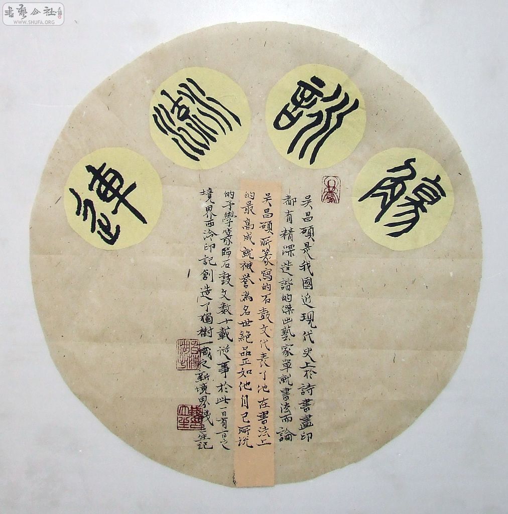 DSCF6670.JPG