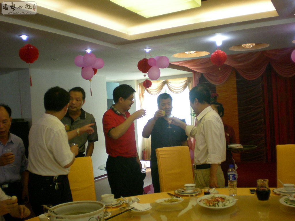 DSCN5062.JPG